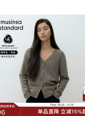 韩国26秋季女士V领针织开衫MUSINSA STANDARD
