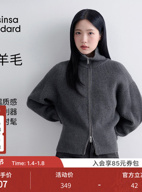 【含羊毛】韩国25秋冬女士拉链衫显瘦开衫外套musinsa standard