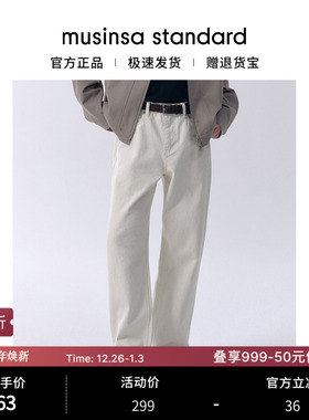 韩国25秋冬男士大码水洗复古宽松直筒牛仔裤长裤musinsa standard