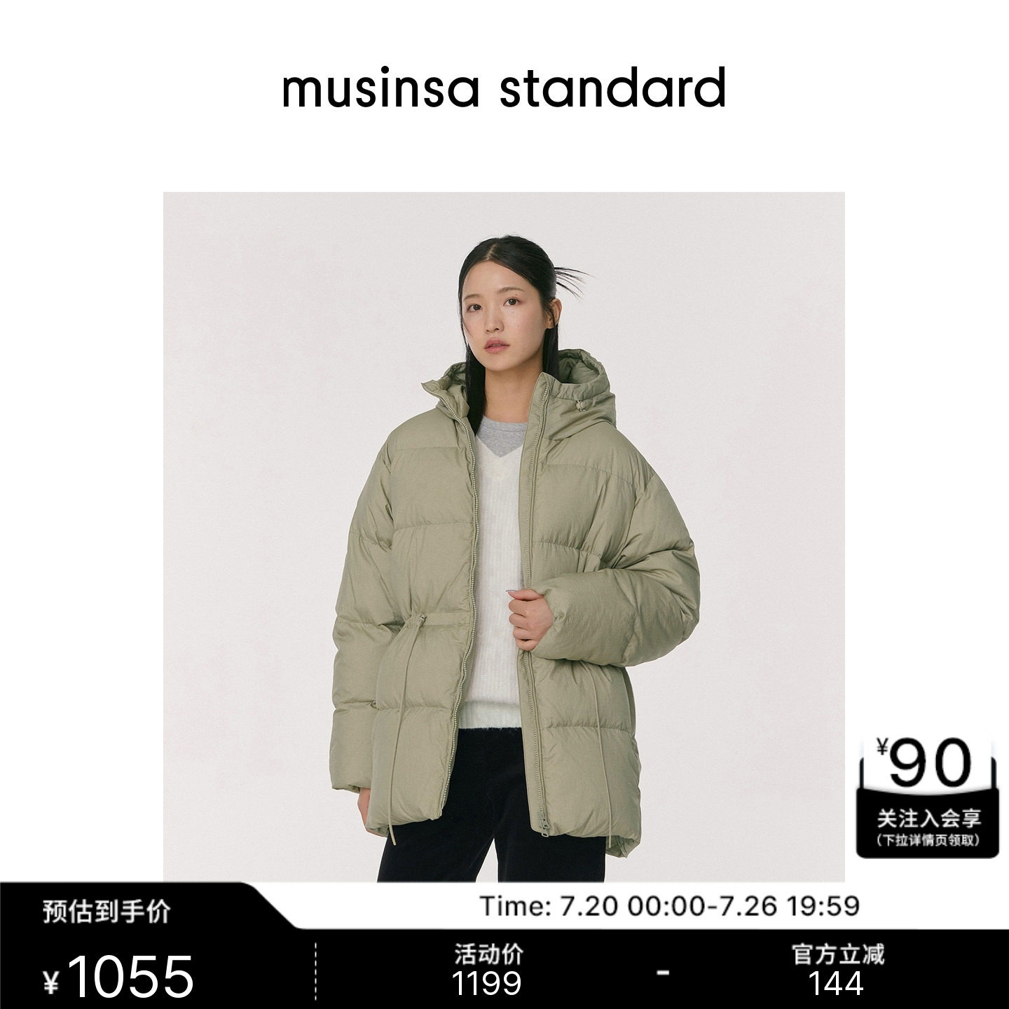 韩国秋冬女士时尚百搭连帽中长款羽绒服外套MUSINSA STANDARD