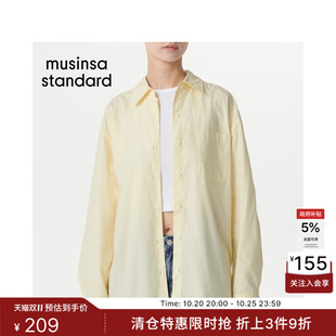 韩国秋冬时尚女士oversize慵懒宽松百搭长袖衬衫MUSINSA STANDARD
