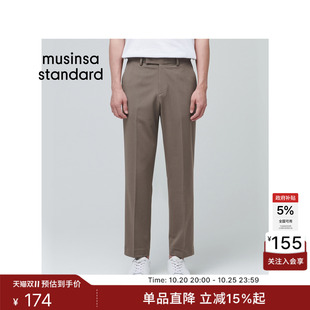 韩国秋冬时尚男士高腰百搭弹力九分休闲西装裤MUSINSA STANDARD