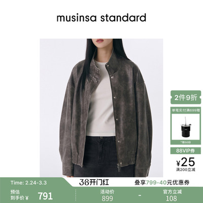 女士春季时尚高领短款夹克外套