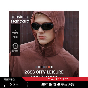 韩国26夏季新品时尚简约防风防水外套男女同款MUSINSA STANDARD