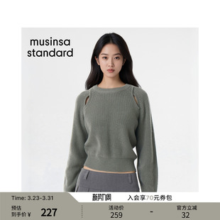 含羊毛 musinsa 韩国春季 针织衫 standard 女士纯色设计感法式