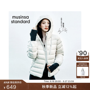 【韩素希同款】韩国秋冬女轻薄排骨连帽羽绒服MUSINSA STANDARD