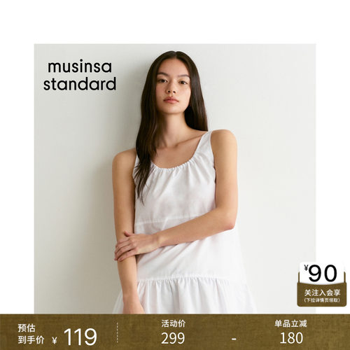 女士潮流时尚通勤日常舒适连衣裙
