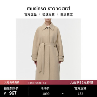 韩国25秋冬女士羊毛混纺气质双面呢长款 standard 毛呢大衣musinsa