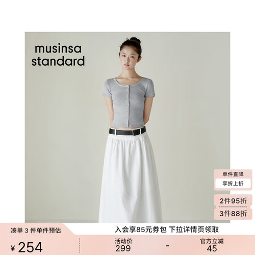 夏季休闲女士纯色棉质半身长裙