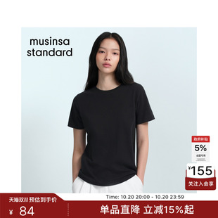 韩国秋冬女士休闲舒适基础款上衣纯色短袖T恤MUSINSA STANDARD