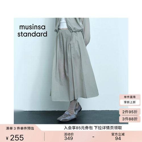 夏季休闲女士纯色百褶半身裙长裙