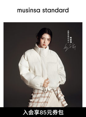 女士冬季蓬松短款温暖棉服外套