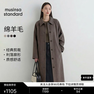 【含羊绒羊毛】韩国秋冬女士百搭时尚毛呢大衣MUSINSA STANDARD