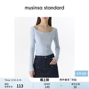 韩国26春季新品女士时尚简约百搭休闲长袖T恤musinsa standard