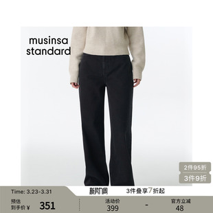 musinsa 长裤 standard 女士简约高腰显瘦宽腿直筒牛仔裤 韩国春季