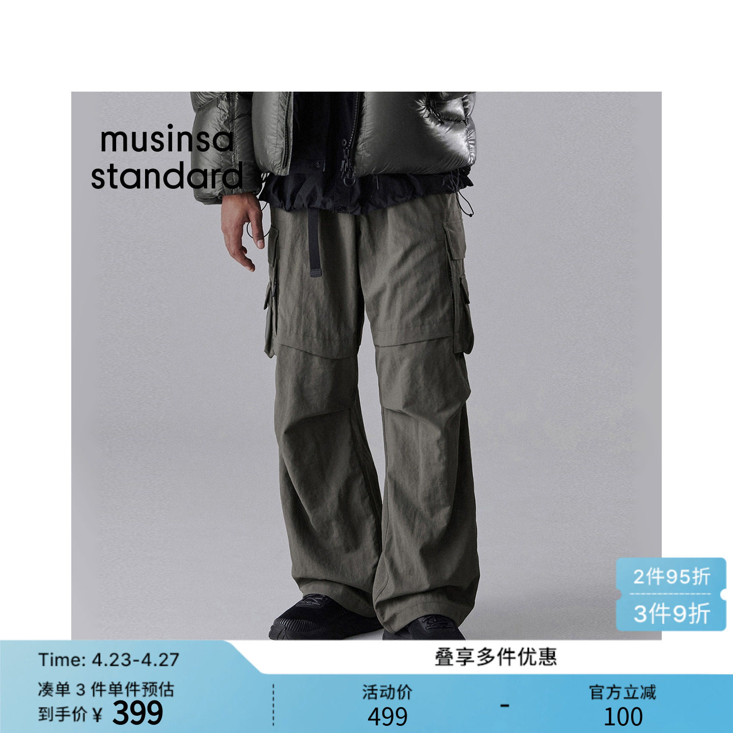 韩国春季男士宽松机能风工装裤MUSINSA STANDARD