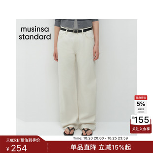 韩国26秋冬新品休闲女款基础宽松直筒牛仔裤MUSINSA STANDARD