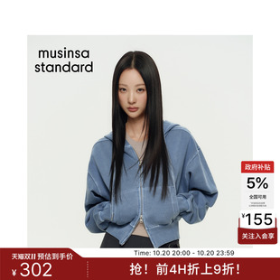 韩国26新品女士纯色短款宽松连帽运动卫衣MUSINSA STANDARD