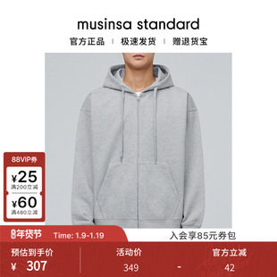韩国25秋冬男士大码宽松连帽双向拉链开衫卫衣musinsa standard