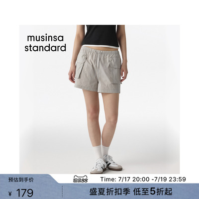 夏季女士休闲松紧腰工装口袋短裤