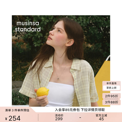 夏季女士宽松棉质格纹短袖衬衫