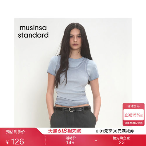 夏季时尚休闲女士纯色背心吊带衫