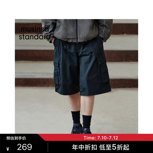 夏季新品男士百慕大工装短裤