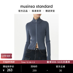 musinsa 双头拉链罗纹针织衫 standard 时尚 韩国25秋冬女士高领短款