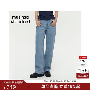 韩国秋冬时尚女士复古多色低腰宽松直筒牛仔裤MUSINSA STANDARD