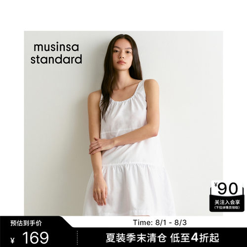 女士潮流时尚通勤日常舒适连衣裙