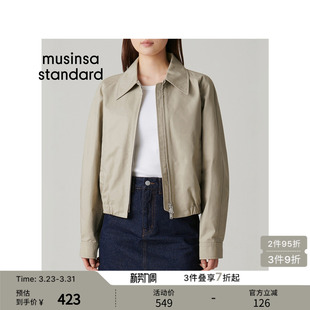 standard 棉质百搭弹力收边双拉链夹克musinsa 韩国春季 女士短款
