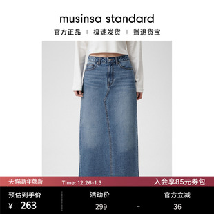 韩国25秋冬女士显瘦时尚 standard 高腰直筒牛仔半身裙musinsa