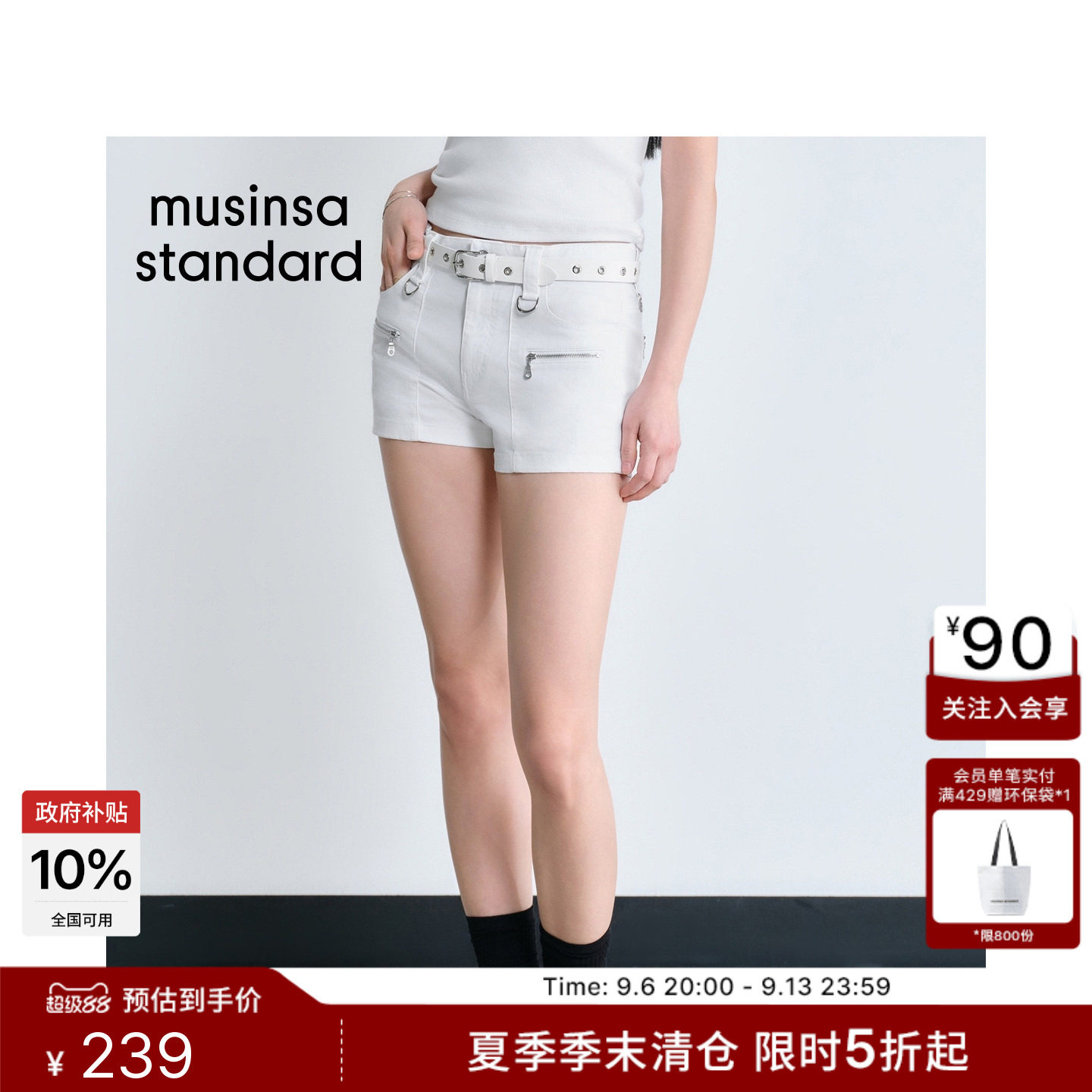 休闲女士机车工装短裤图片