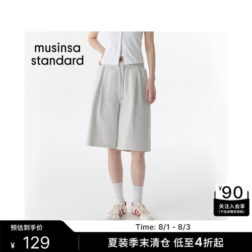 韩国夏季女士棉质宽松运动短裤