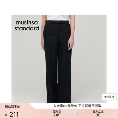 女士春夏季弹力直筒修身西装裤