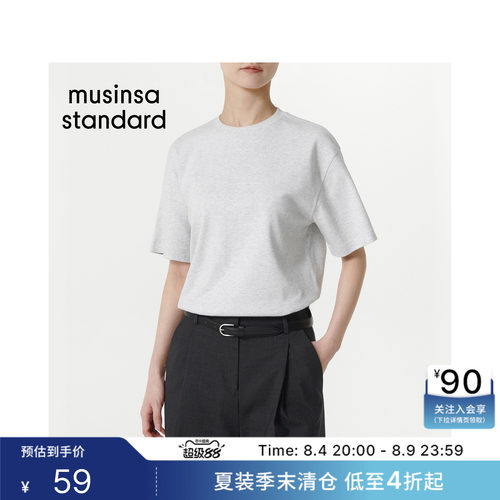 女士休闲舒适圆领短袖T恤