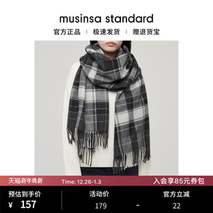 韩国25秋冬男女氛围感格纹日韩风百搭时尚 standard 围巾musinsa