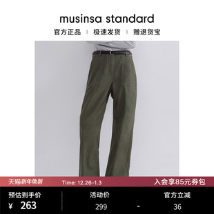 musinsa 长裤 standard 高腰显瘦直筒休闲裤 韩国25秋冬女士潮流时尚