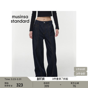 女士时尚 musinsa 潮流简约宽版 长裤 standard 直筒牛仔裤 韩国春季