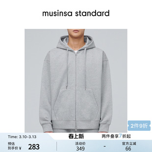 韩国春季男士大码宽松连帽双向拉链开衫卫衣musinsa standard