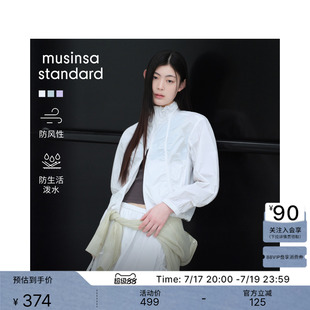韩国26春夏季新品女士时尚休闲防风防水外套MUSINSA STANDARD