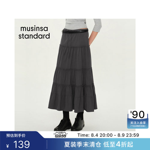 时尚休闲女士荷叶边棉质长裙