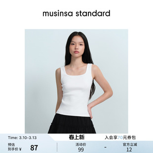 韩国春季女士纯色方领百搭内搭外穿无袖背心musinsa standard