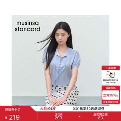 夏季女士休闲复古飘带娃娃袖衬衫