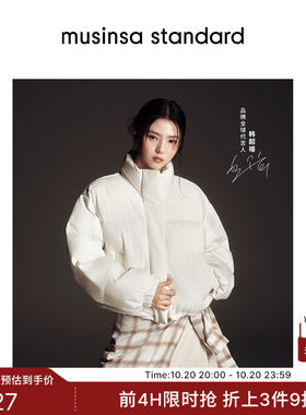 女士蓬松短款温暖棉服外套