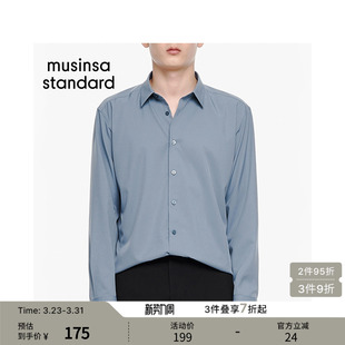 男士 musinsa 大码 衬衫 standard 休闲日韩风百搭纯色长袖 韩国春季