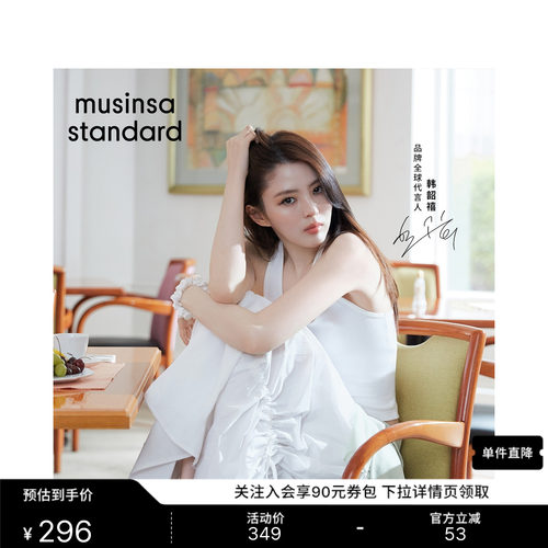 夏季时尚休闲女士蝴蝶结设计长裙