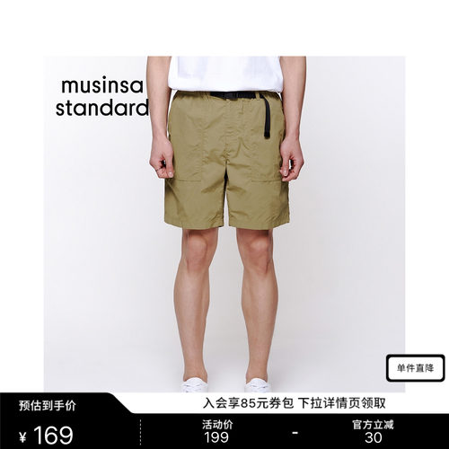 夏季男士时尚通勤休闲工装短裤