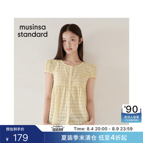 夏季女士休闲宽松圆领短袖衬衫