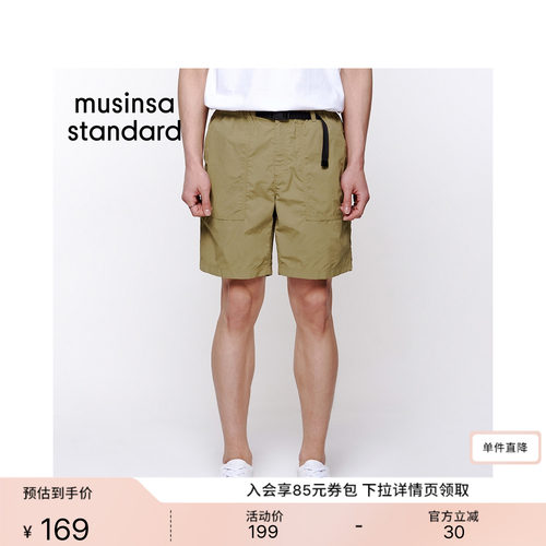 夏季男士时尚通勤休闲工装短裤